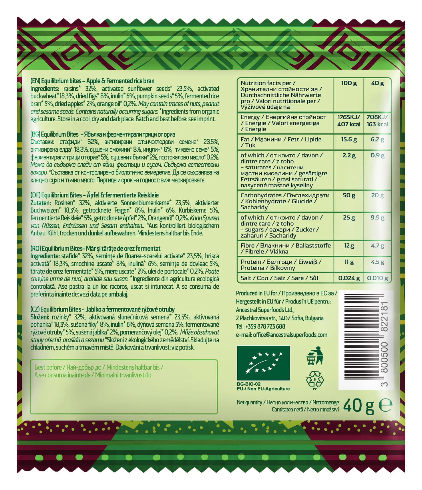 Ancestral Superfoods Alchemy Bites Apple and Fermented Bran 40g - Image 2