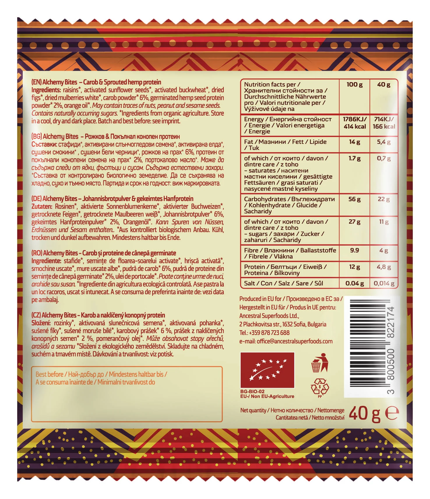 Ancestral Superfoods Alchemy Bites Carob and Sprouted Hemp 40g - Image 2