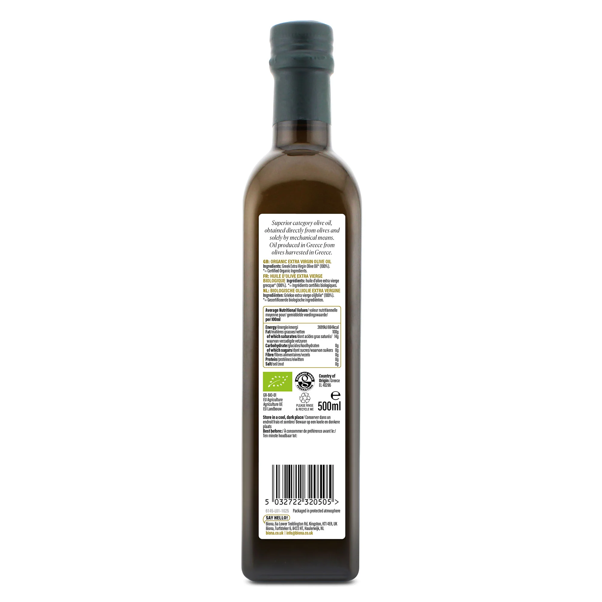 Biona Organic Greek Extra Virgin Olive Oil 500ml - Image 2
