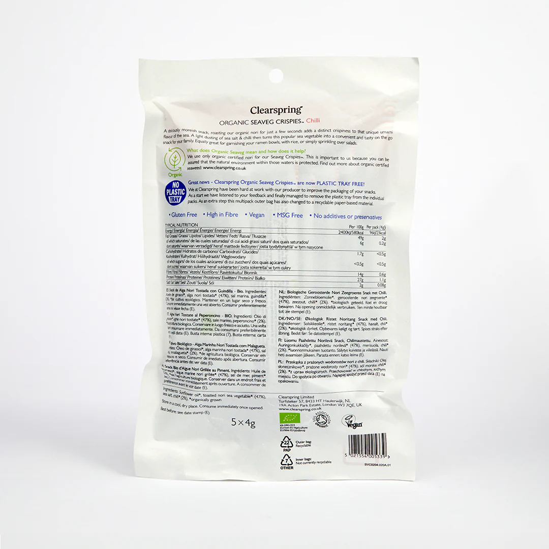 Clearspring Seaveg Crispies Chilli Multipack 5x4g - Image 4