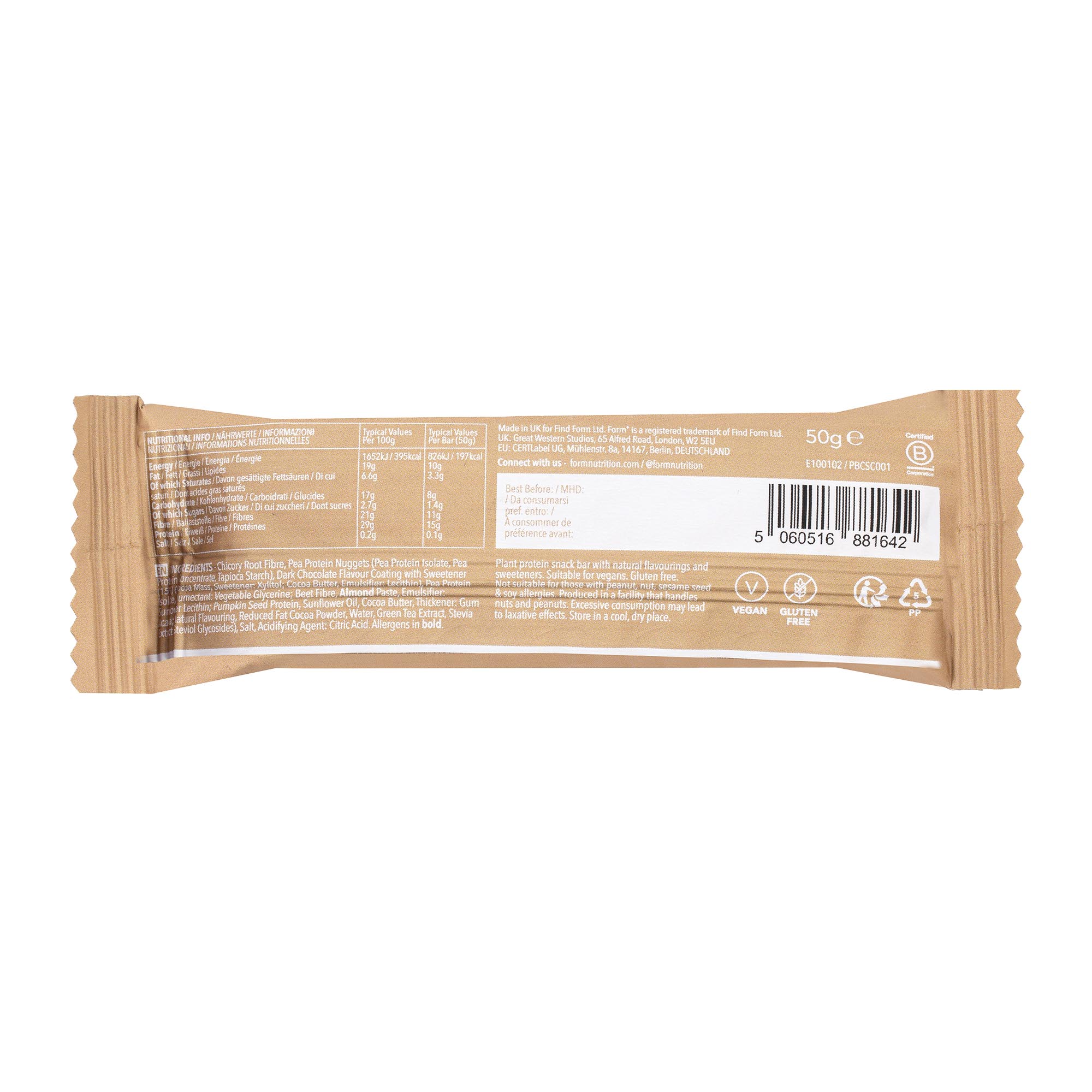 Form Chocolate Salted Caramel Protein Bars (Box of 12) - Image 4