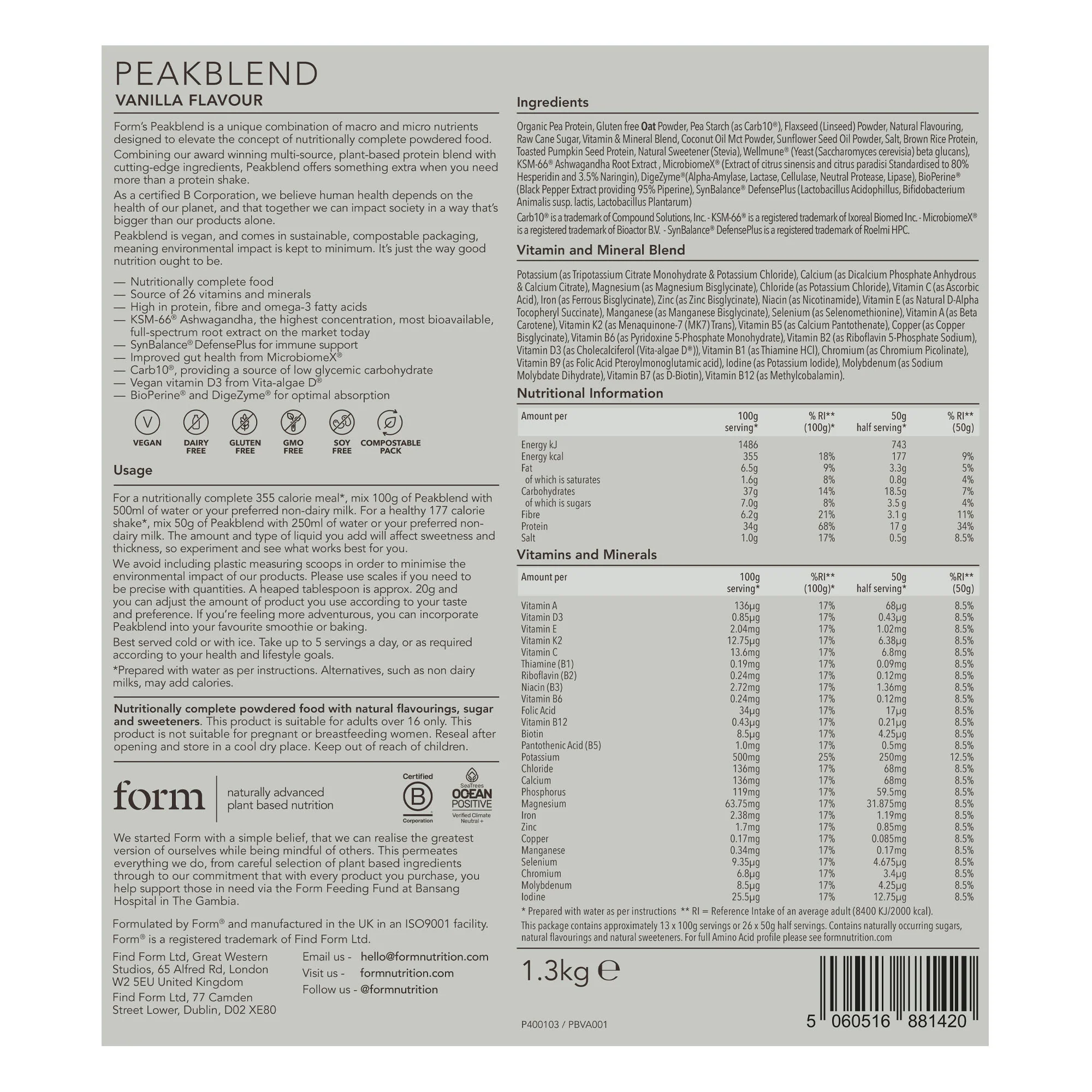 Form Peakblend - Vanilla 1.3kg - Image 2
