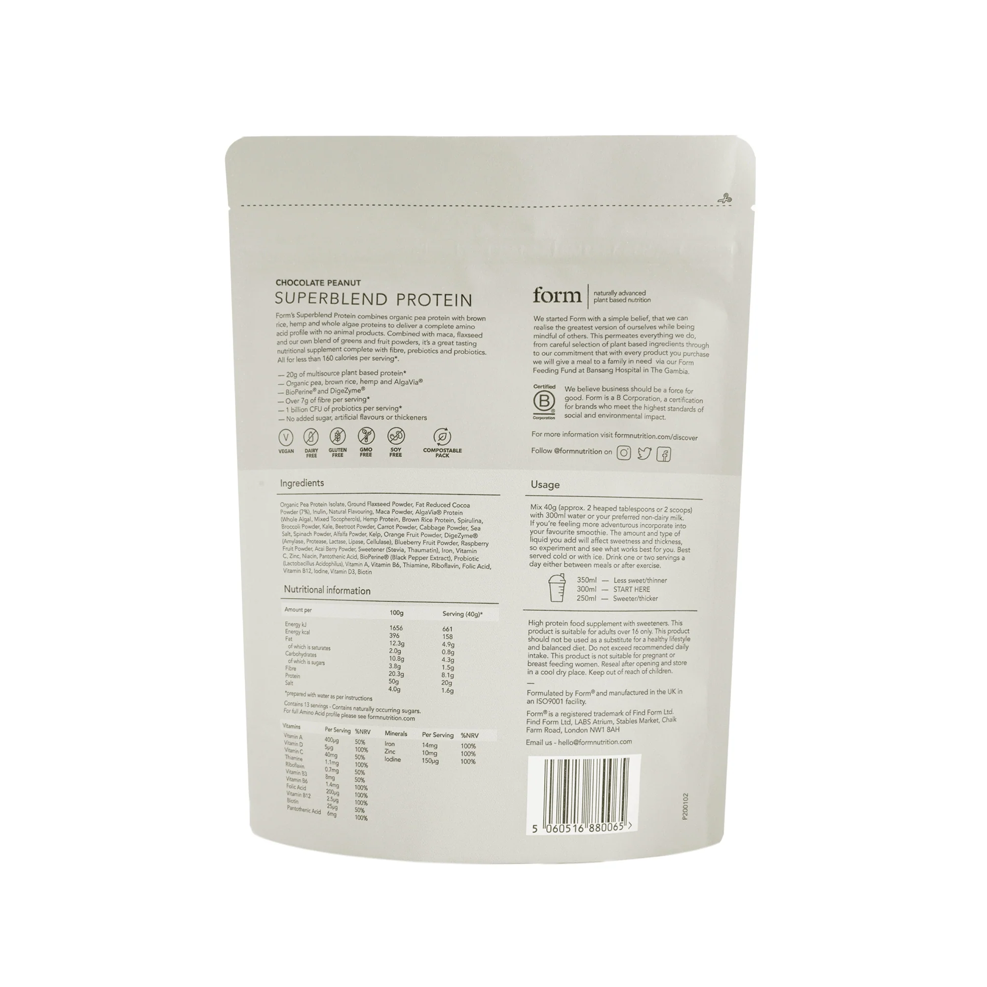 Form Superblend Protein - Chocolate Peanut 520g - Image 2