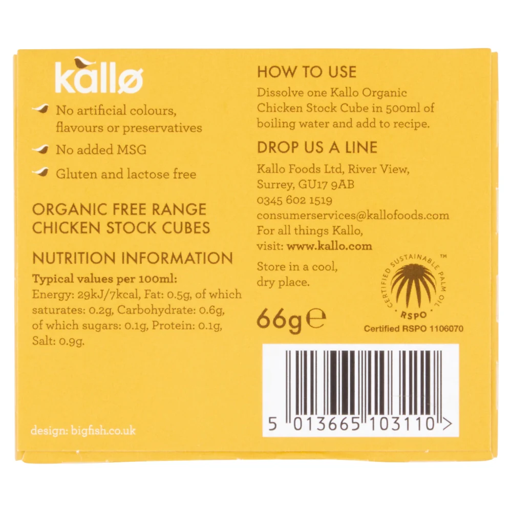 Kallo Organic Chicken Stock Cube 66g - Image 2