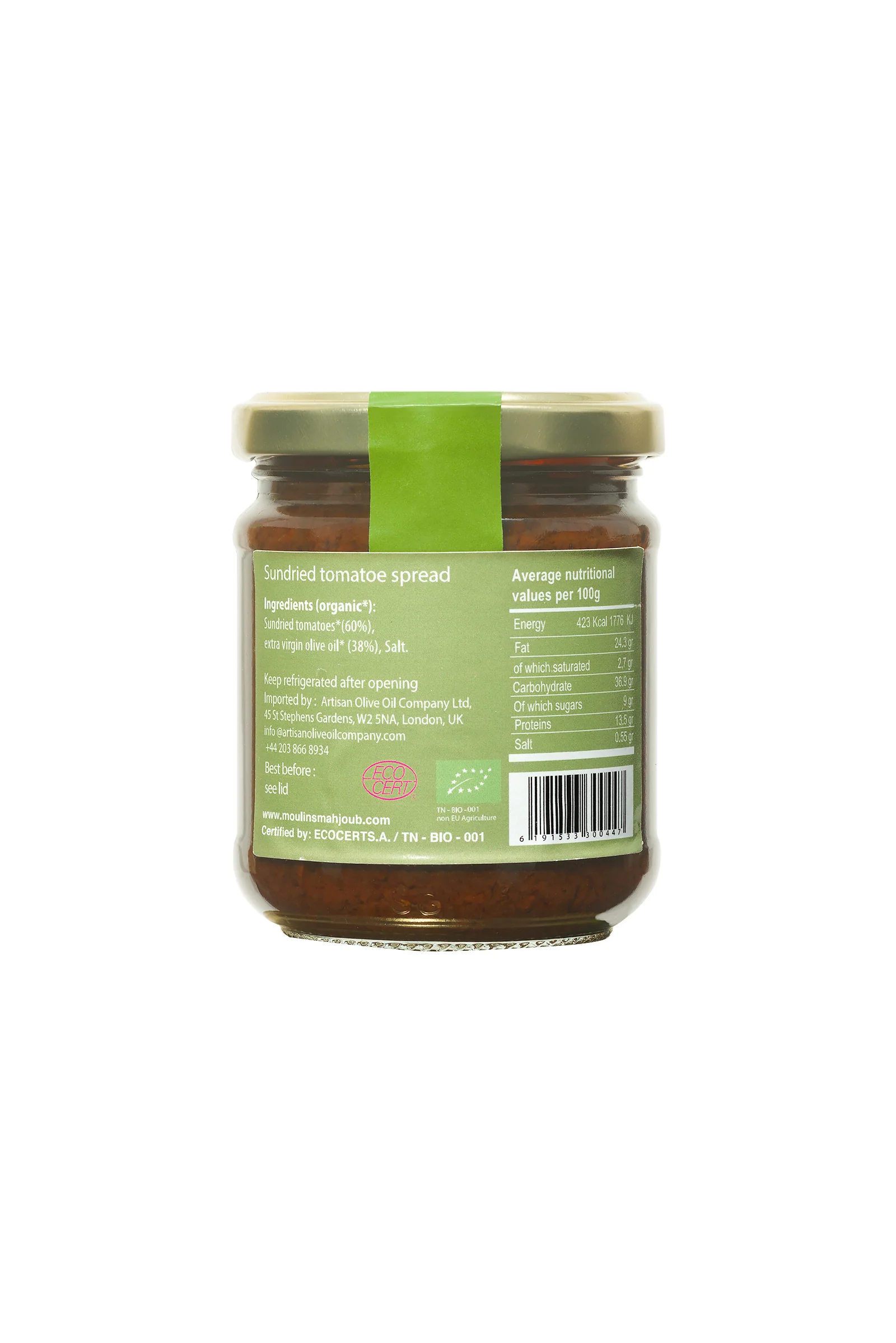Moulins Mahjoub Sundried Tomatoes in Olive Oil 200g - Image 2