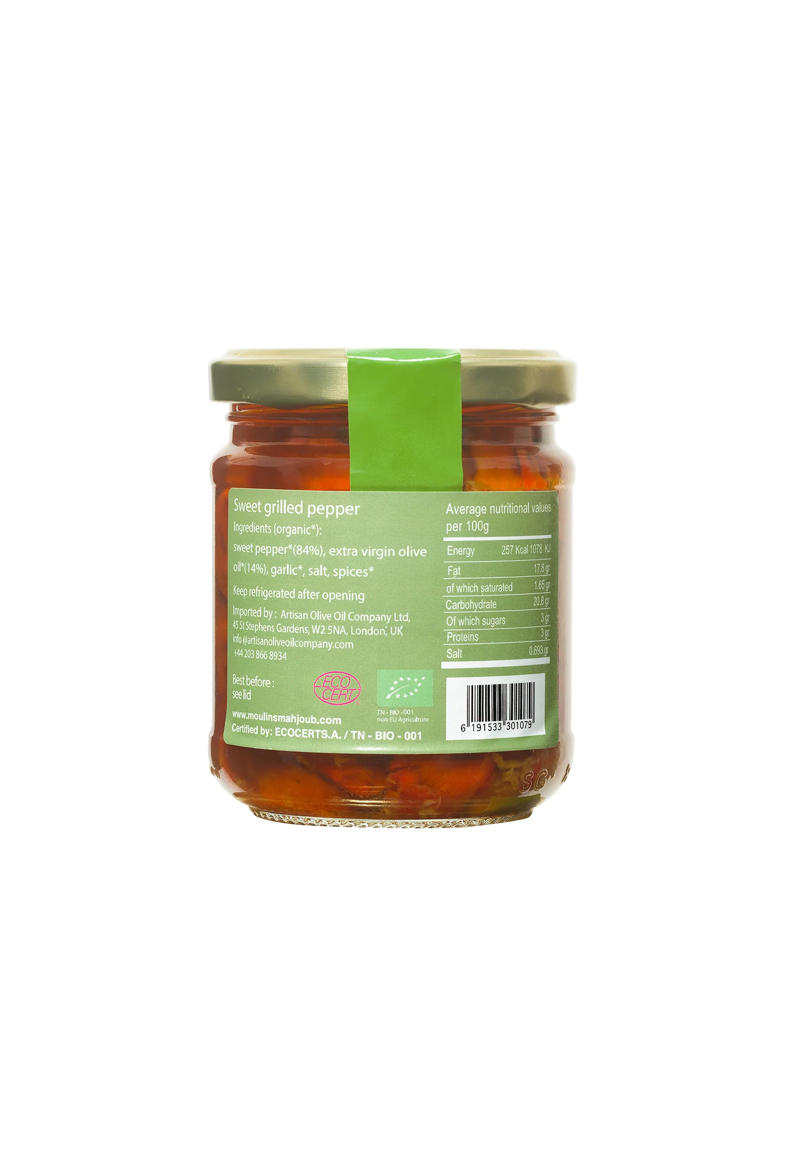 Moulins Mahjoub Sweet grilled peppers 185g - Image 2