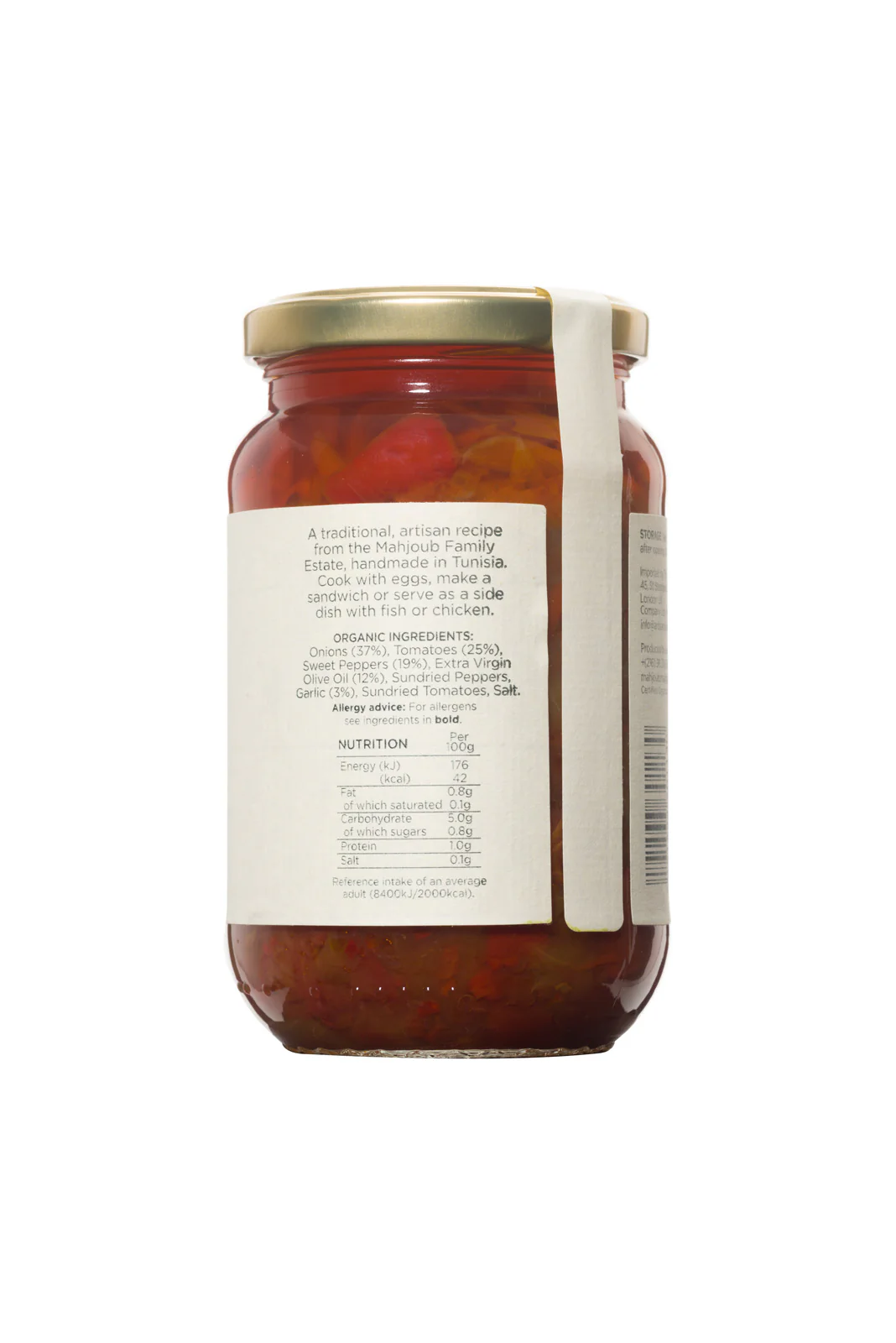 Moulins Mahjoub Tunisian Shakshuka 340g - Image 2