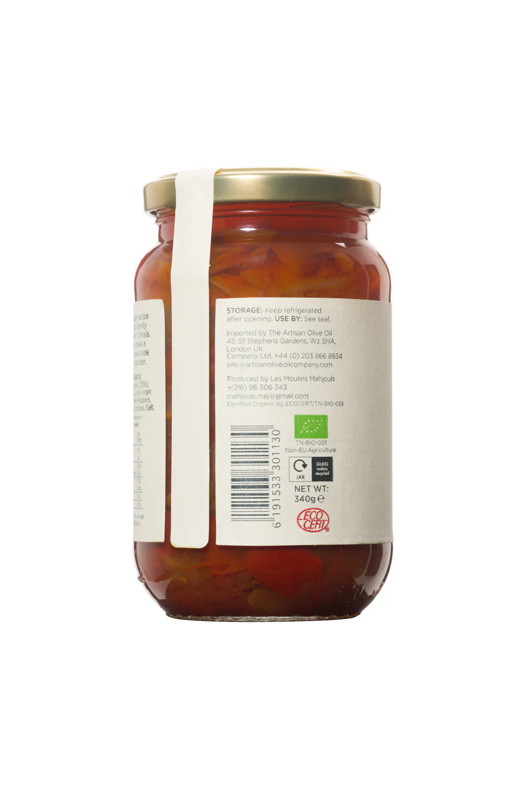 Moulins Mahjoub Tunisian Shakshuka 340g - Image 3