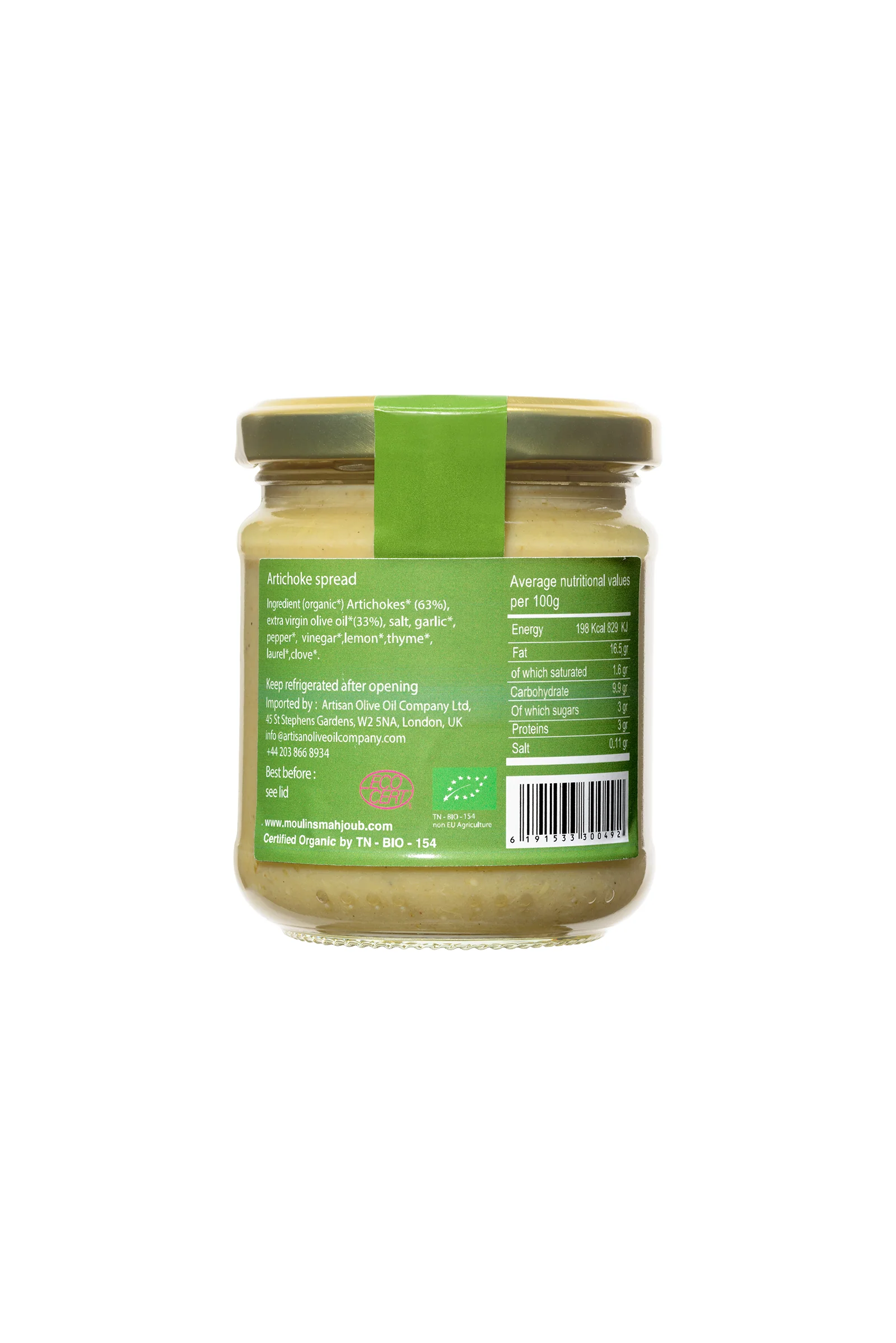 Moulins Mahjoub Artichoke Spread 185g - Image 2