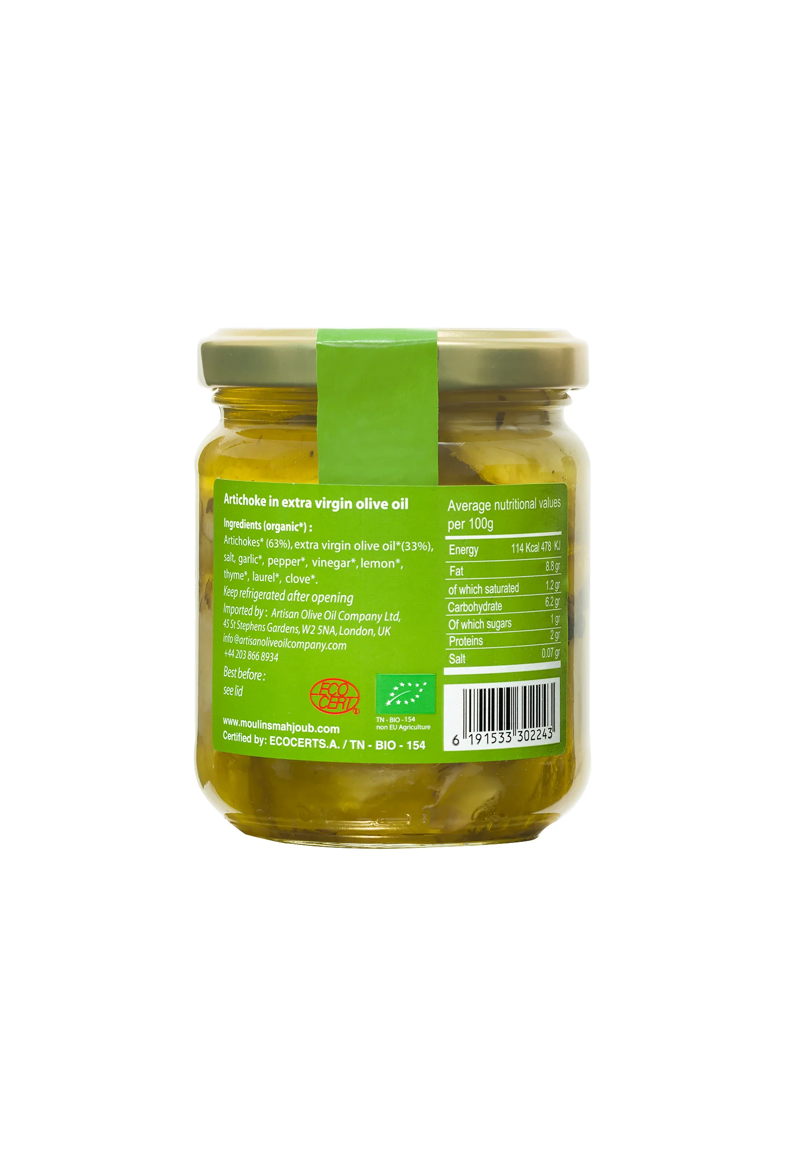 Moulins Mahjoub Artichokes (hearts) in olive oil 200g - Image 2