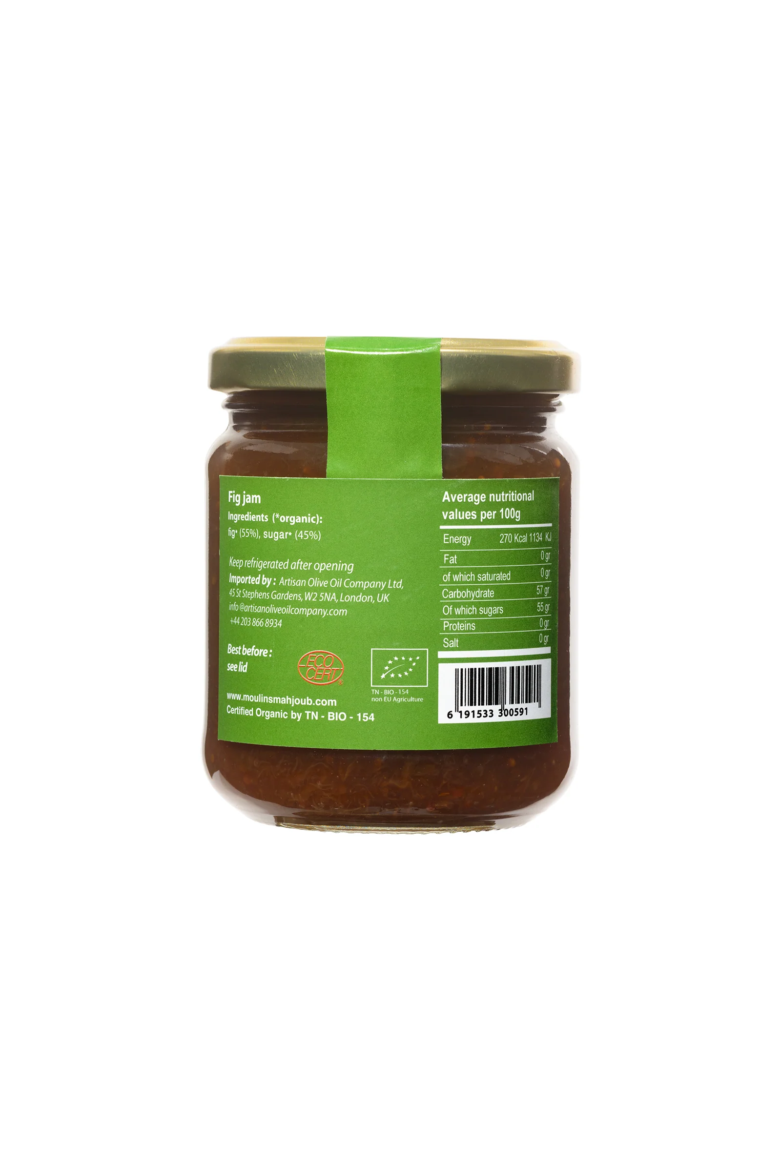 Moulins Mahjoub Fig Jam 240g - Image 2