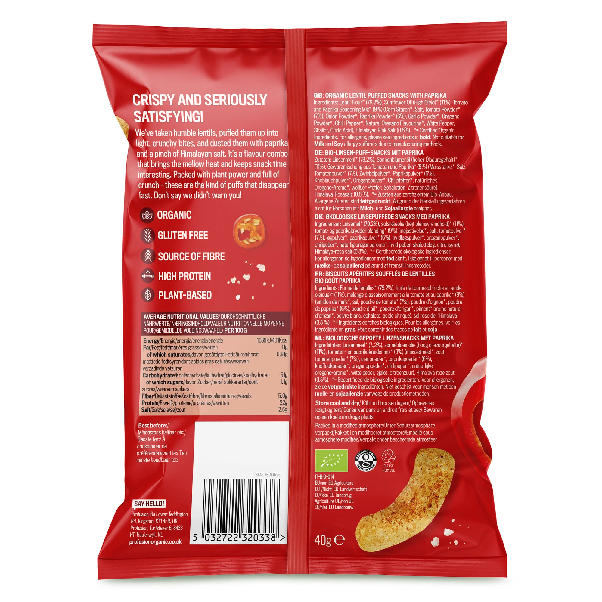 Profusion Organic Protein Puffs Paprika & Himalayan Salt 40g - Image 2