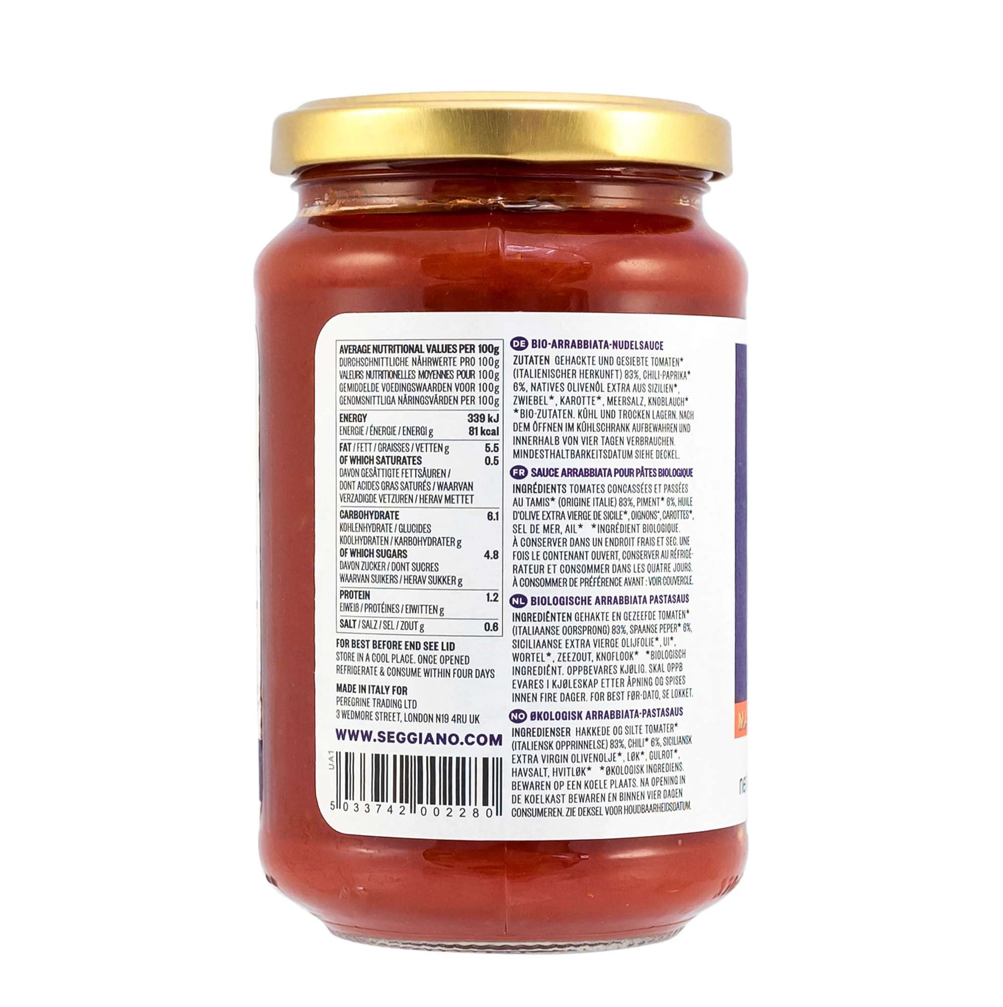 Seggiano Arrabbiata Pasta Sauce 350g - Image 2