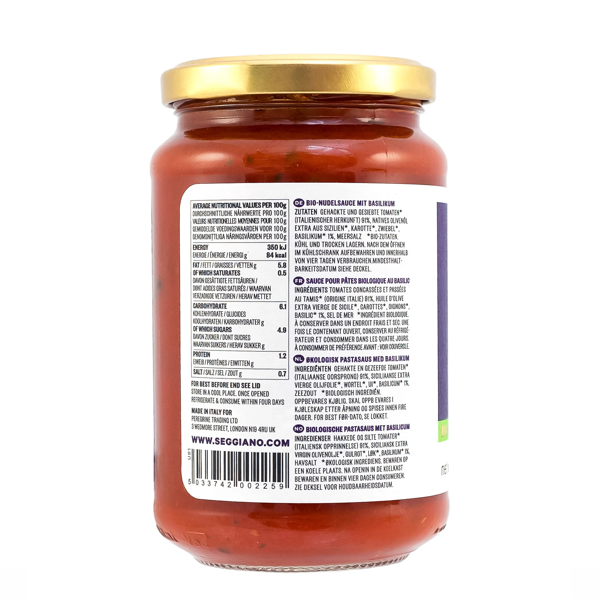 Seggiano Basil Pasta Sauce 350g - Image 2