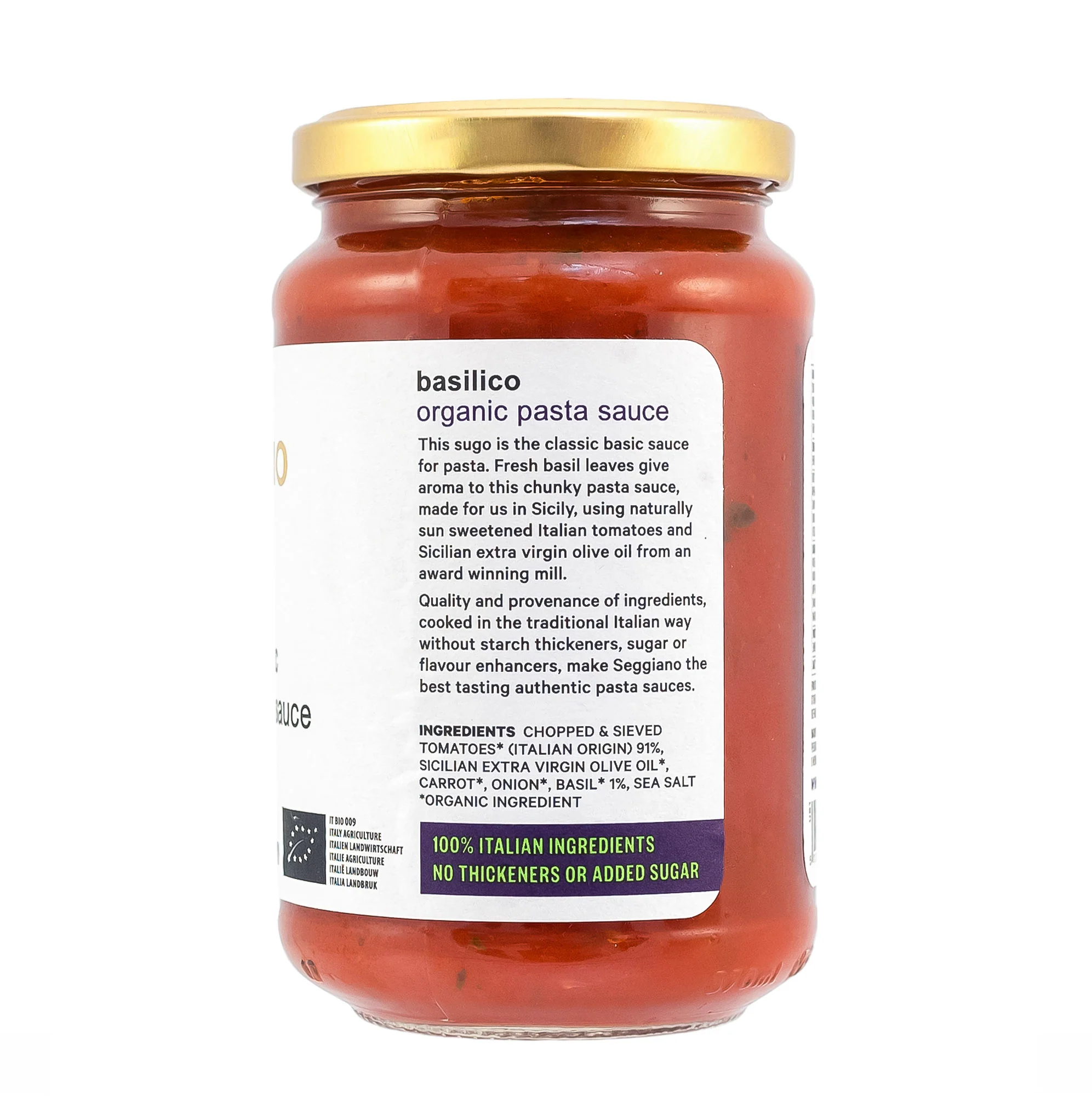 Seggiano Basil Pasta Sauce 350g - Image 3