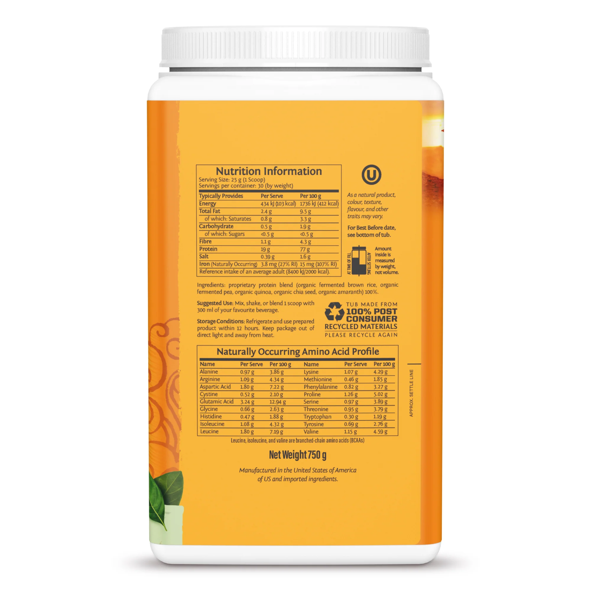 Sunwarrior Classic Plus Natural 750g - Image 2