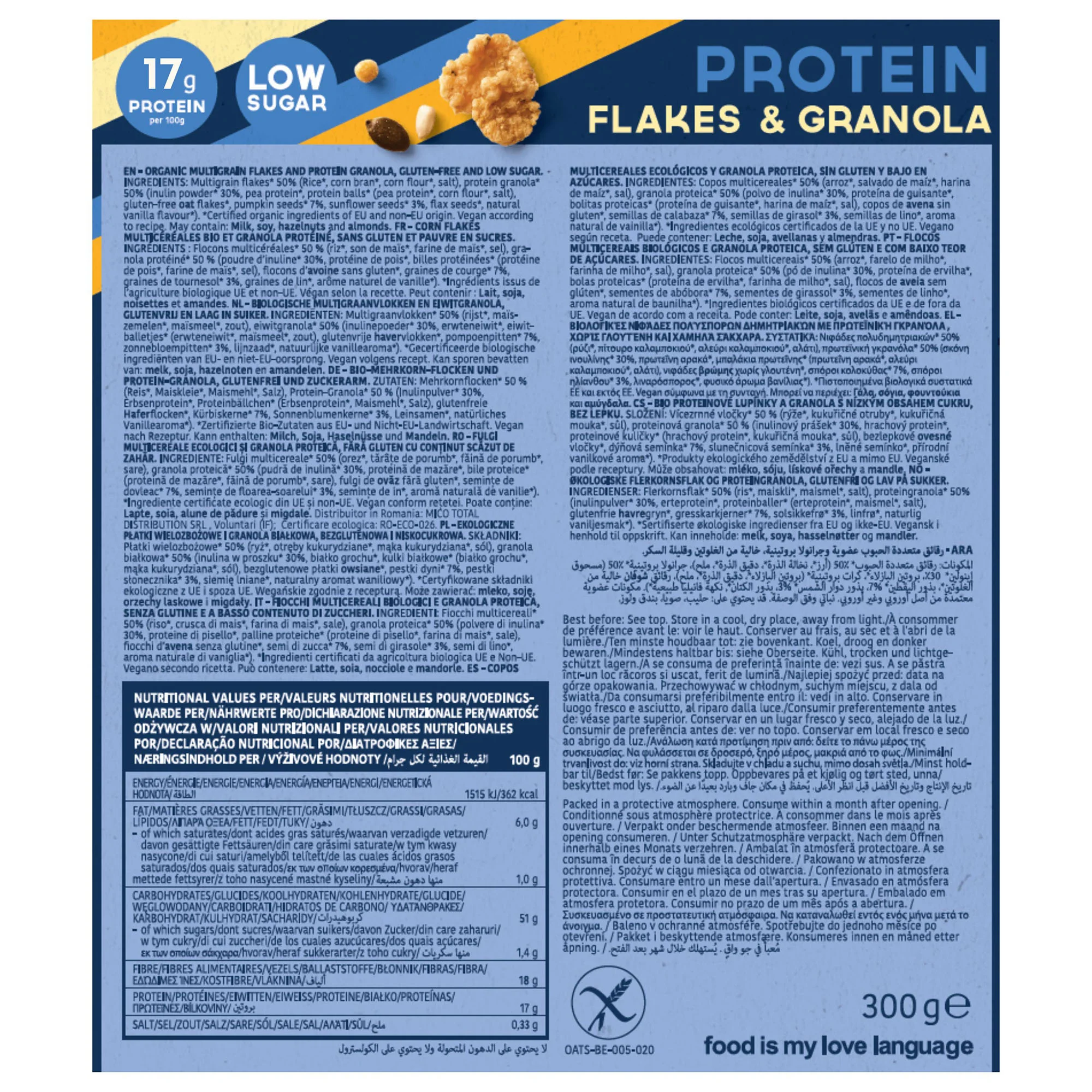 Turtle High Protein Flakes & Granola - Low sugar 300g - Image 2